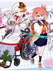 重生之璀璨 短剧海报